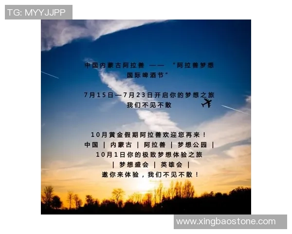 王岚的音乐旅程：从青涩梦想到璀璨舞台的成长故事与心路历程