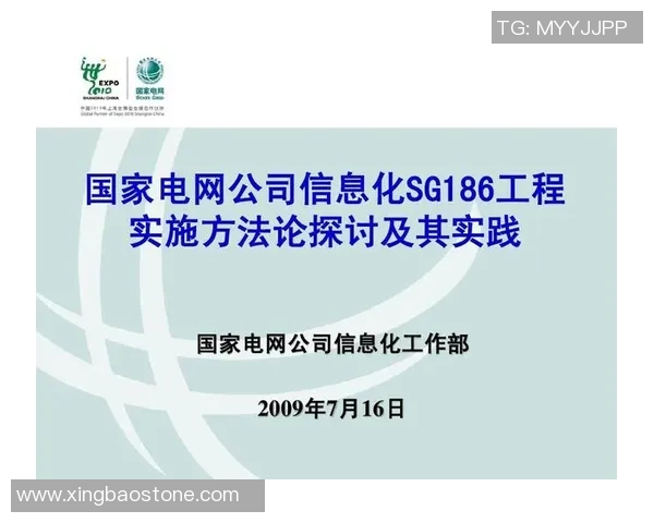 防御正义与独立思考的辩证关系探讨与实践反思