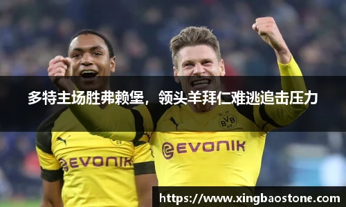 南宫NG·28体育