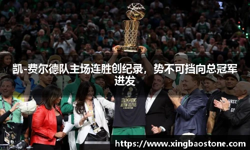南宫28