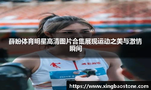 南宫28