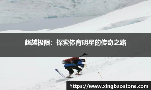 南宫NG·28体育