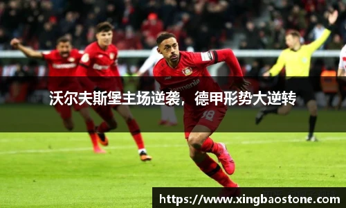 南宫28