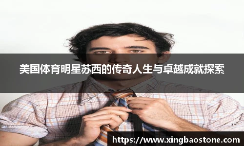 南宫NG·28