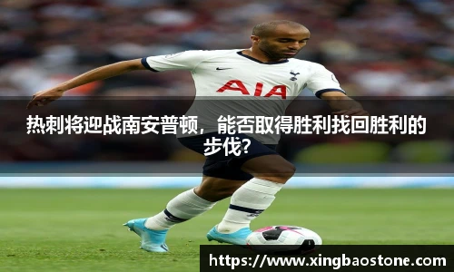 南宫NG·28