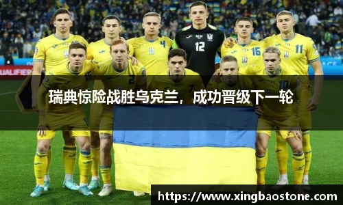 南宫NG·28体育