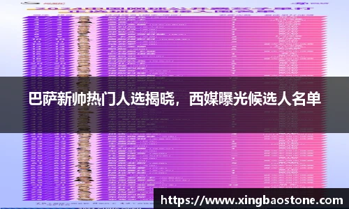 南宫28