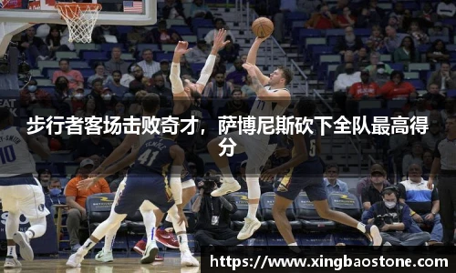 南宫NG·28体育
