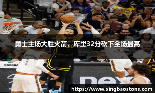 南宫NG·28体育