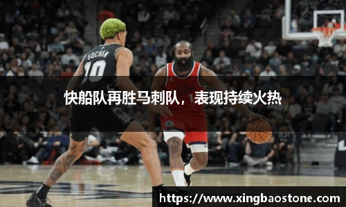 南宫28