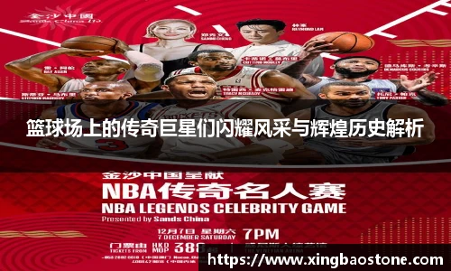 南宫NG·28相信品牌力量