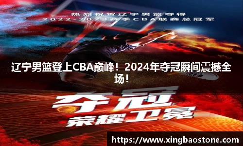 南宫NG·28体育