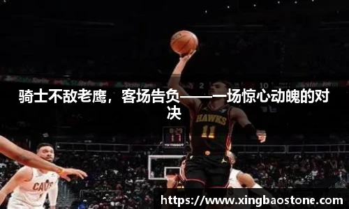 南宫NG·28相信品牌力量