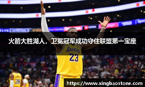 南宫NG·28相信品牌力量