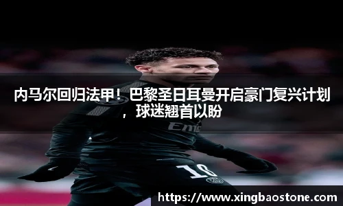 南宫NG·28体育
