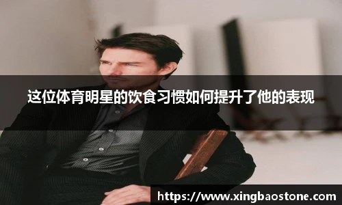 南宫28