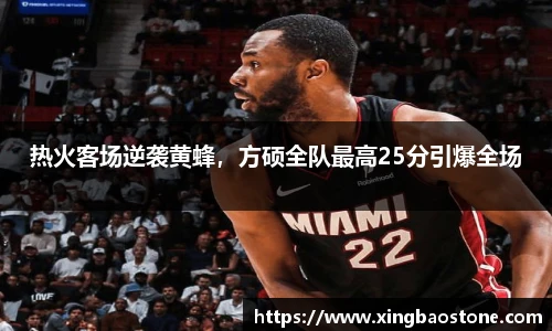 南宫NG·28相信品牌力量