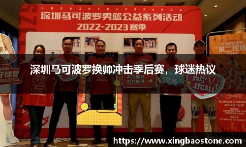 南宫NG·28