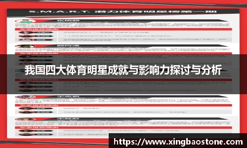 南宫28
