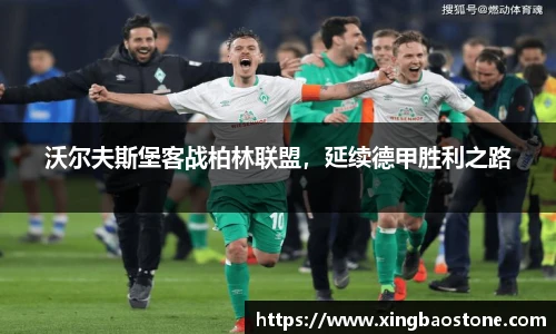 南宫NG·28相信品牌力量