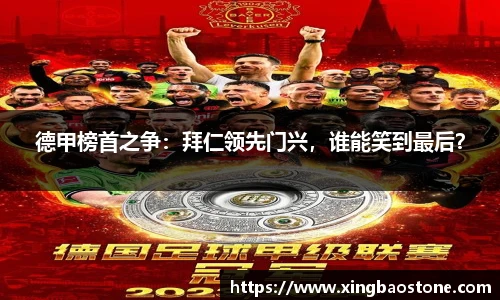 南宫NG·28相信品牌力量