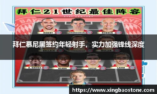 南宫28