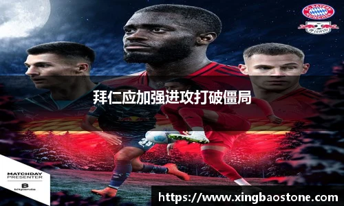 南宫NG·28