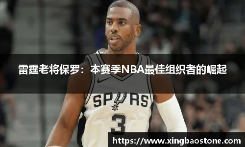 南宫NG·28体育