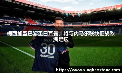 南宫NG·28体育