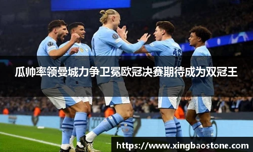 南宫NG·28相信品牌力量