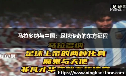 南宫NG·28相信品牌力量