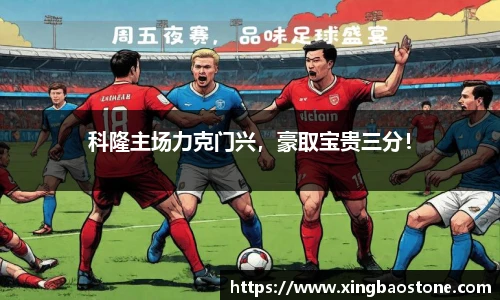 南宫NG·28