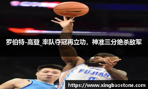 南宫NG·28体育