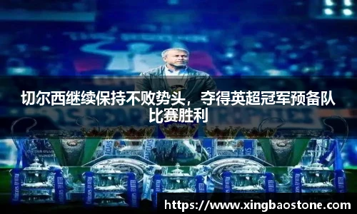 南宫NG·28