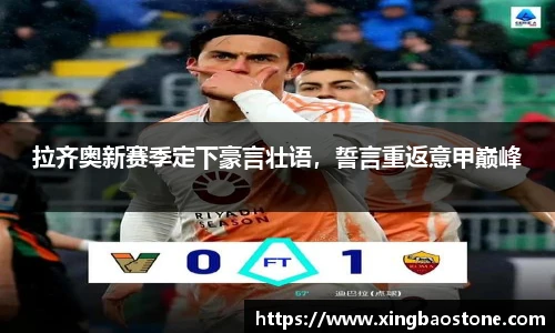 南宫28