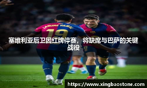 南宫NG·28体育