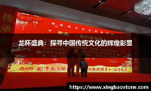 南宫NG·28相信品牌力量