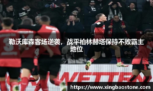 南宫NG·28相信品牌力量