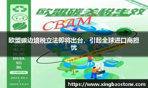 南宫28