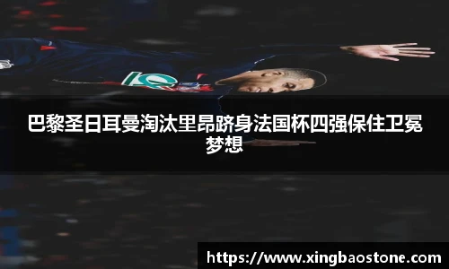 南宫NG·28相信品牌力量