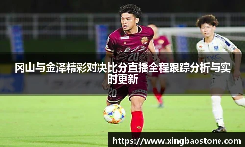 南宫28
