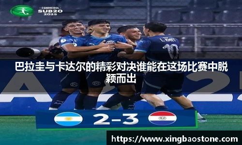 南宫NG·28相信品牌力量