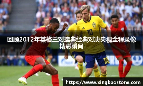 南宫NG·28相信品牌力量