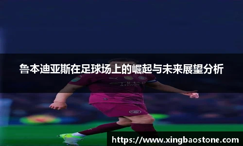 南宫NG·28