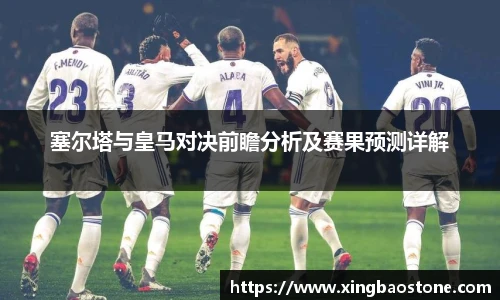 南宫28