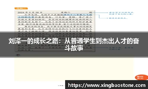 南宫NG·28相信品牌力量