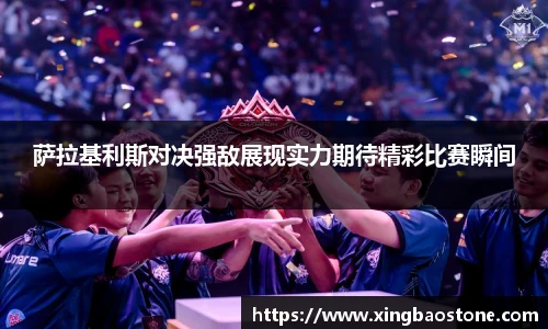 南宫28