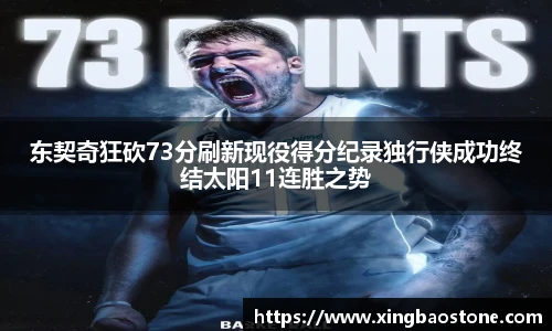 南宫28