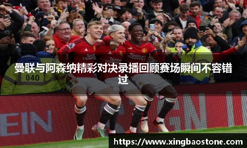 南宫NG·28体育