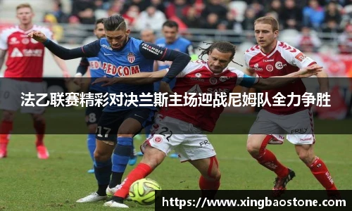 南宫NG·28相信品牌力量